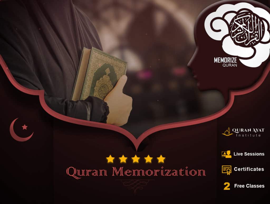 Quran Memorization Course - QuranAyat.com