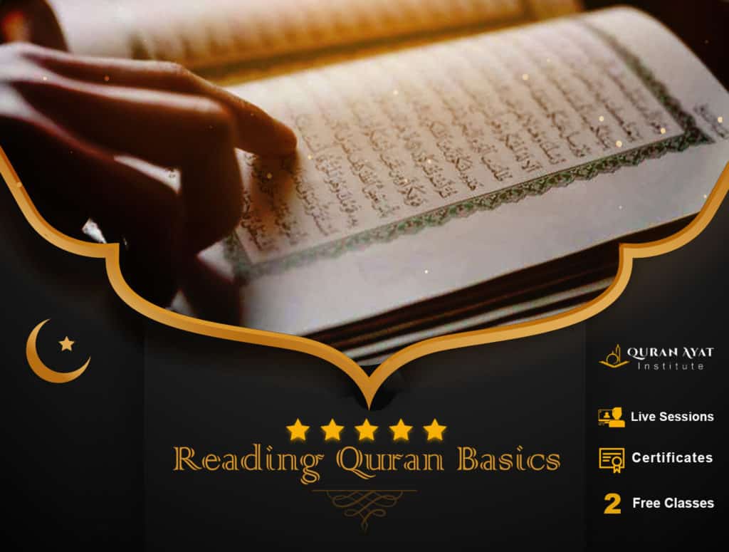 How To Read Quran Fast And Properly Joseph Franco's Reading Worksheets