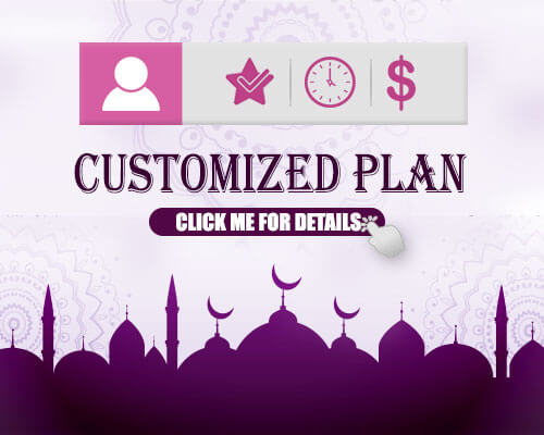 Customized Plan - Quran Ayat