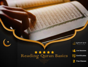 Reading Quran Course - Quran Ayat