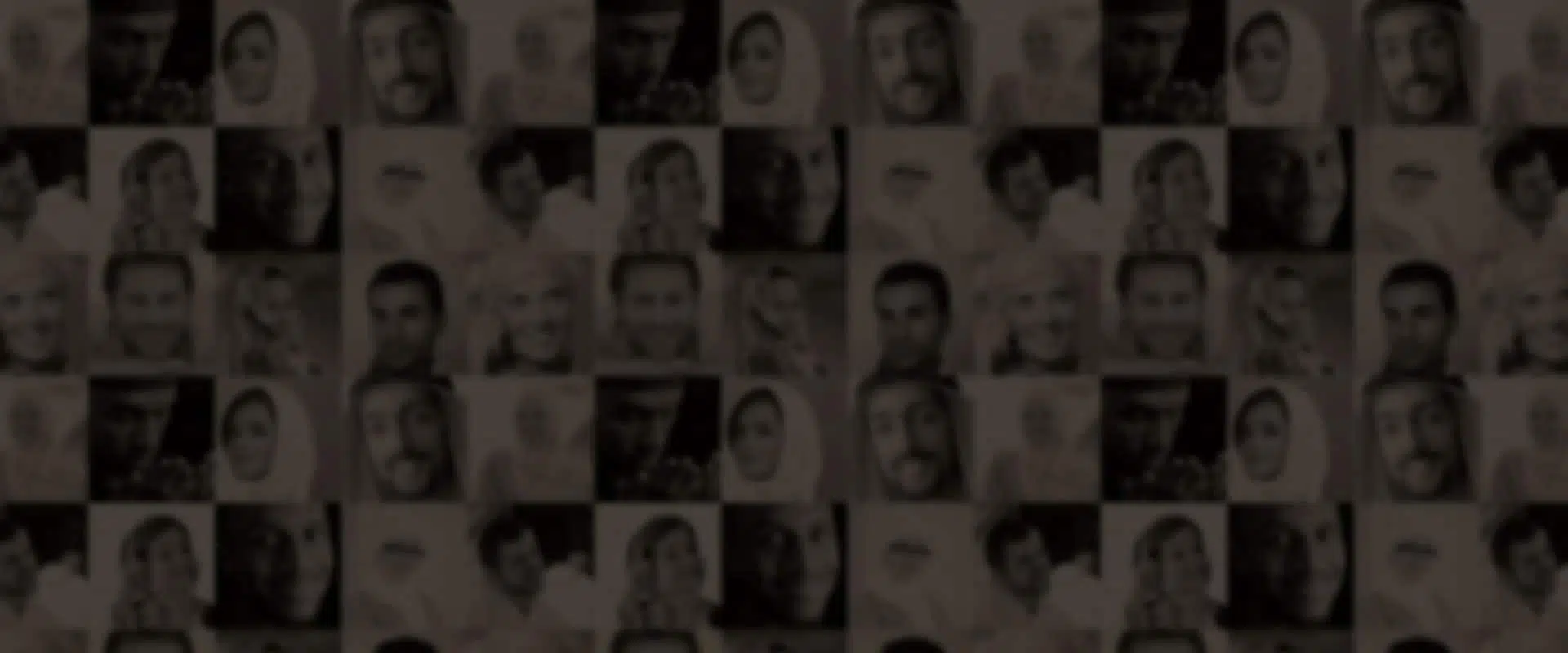 Testimonials Background - Quran Ayat