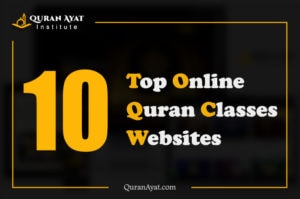 Quran Ayat Institute:#1 Learn Quran online, Arabic and tajweed