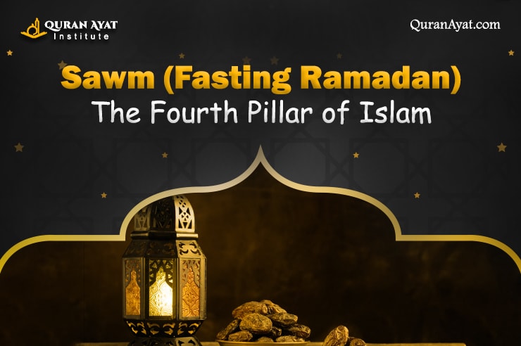 Fasting The Fourth Pillar of Islam - Quran Ayat