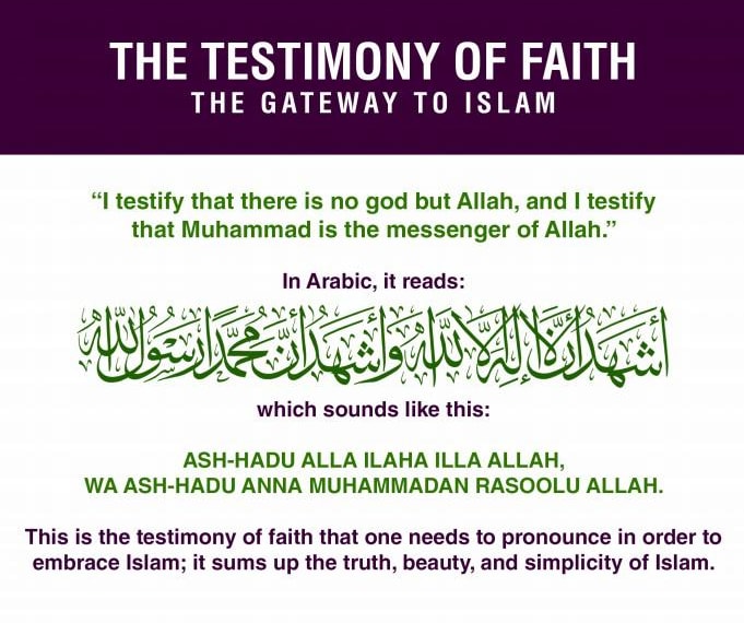 The Shahadah (The Declaration of Faith) - Pillars of Islam