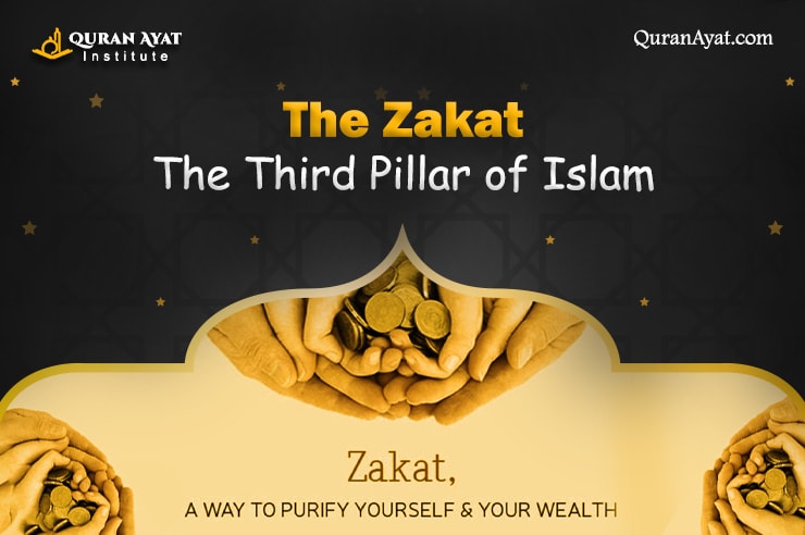 The Zakat The Third Pillar of Islam - Quran Ayat