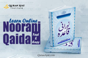 Learn Noorani Qaida Online Fast & Easy - Quran Ayat