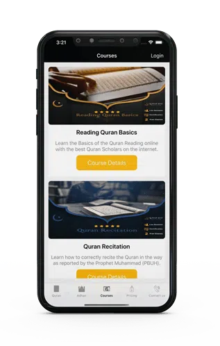Quran Ayat Institute App- Screen 5