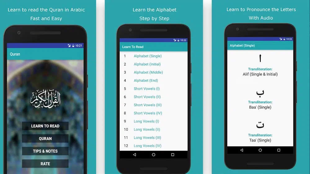 Learn To Read The Quran App - Quran Ayat