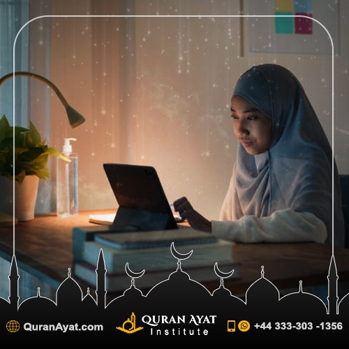 Can You Learn Quran Online - Quran Ayat Institute