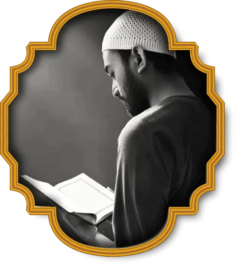 Group 1 Home | Quran Ayat