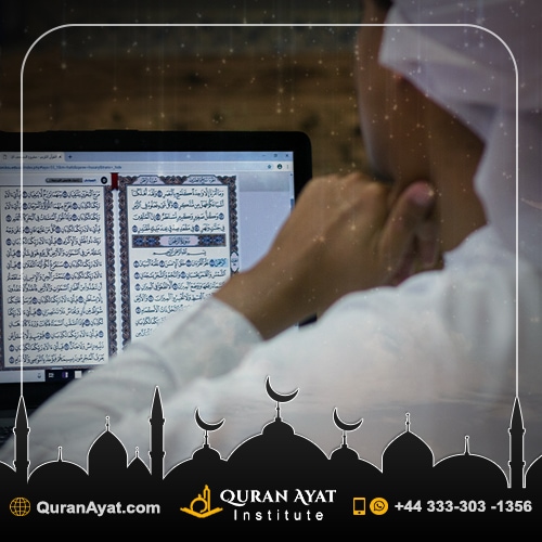 Learn Tajweed - Quran Ayat Institute