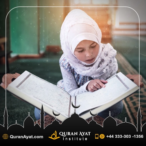 Learn to Recite Quran - Quran Ayat Institute