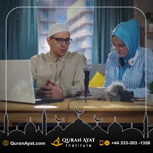 What Should I Look For in a Quran Teacher - Quran Ayat Institute