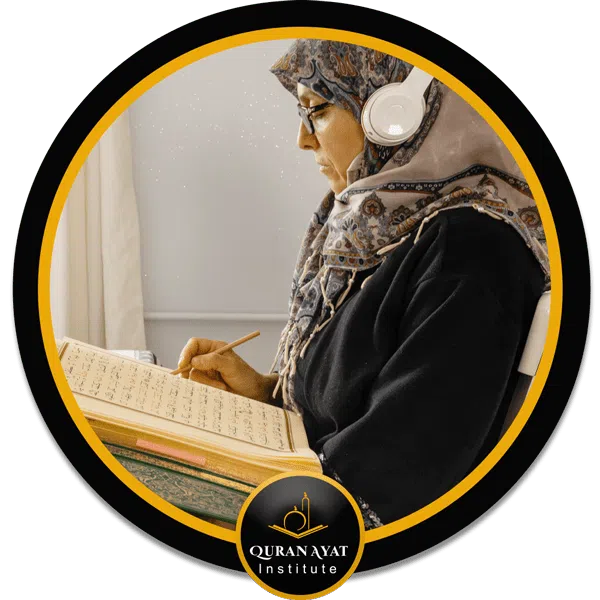 Best Online Quran Classes for Adults - Quran Ayat