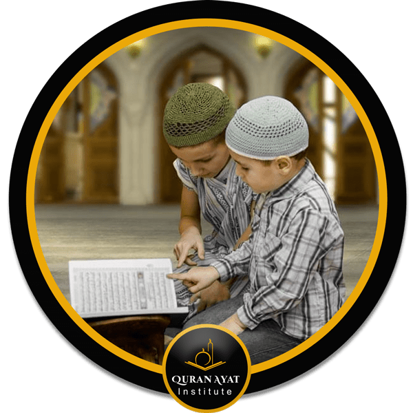 Best Online Quran Classes for Adults - Quran Ayat