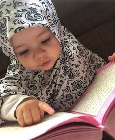 34d8f2dab4bb6f512fe1739bab423150 1 Best Way To Learn Quran Memorization For Kids In 2023 | Quran Ayat