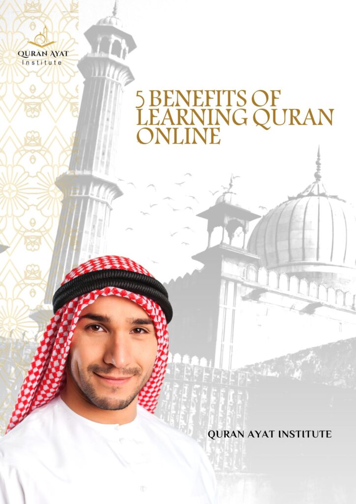 5-BENEFITS-OF-LEARNING-QURAN-ONLINE