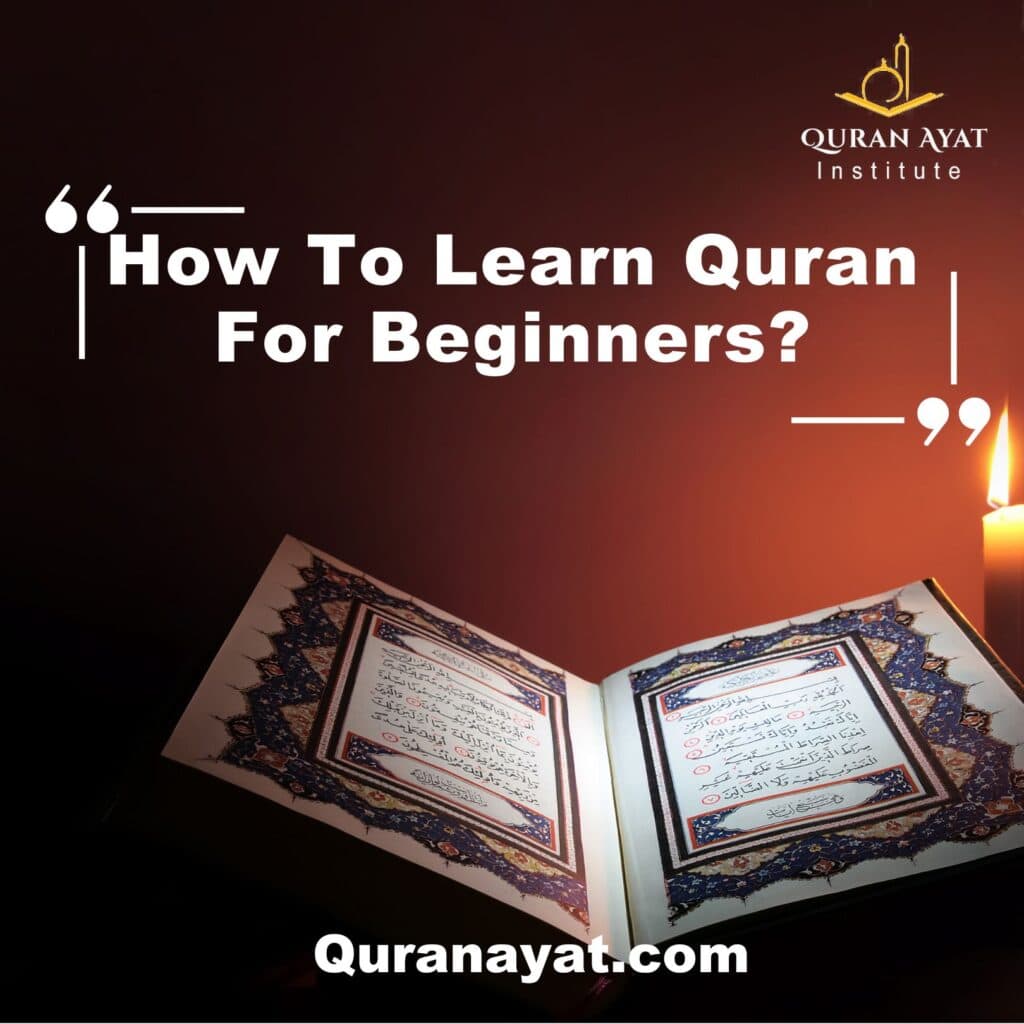 how to learn quran for beginners