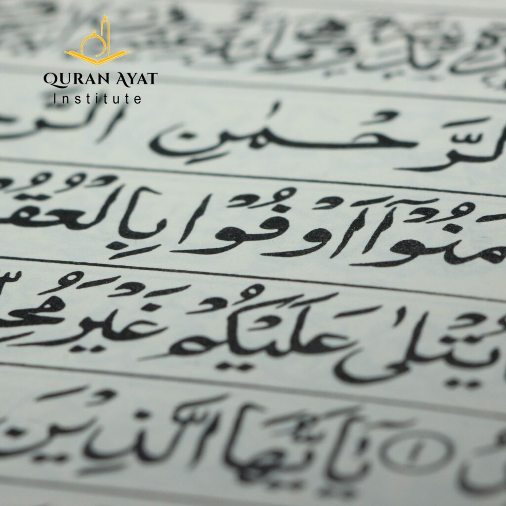 best 7 Tips to Read the Quran in Arabic for Beginners