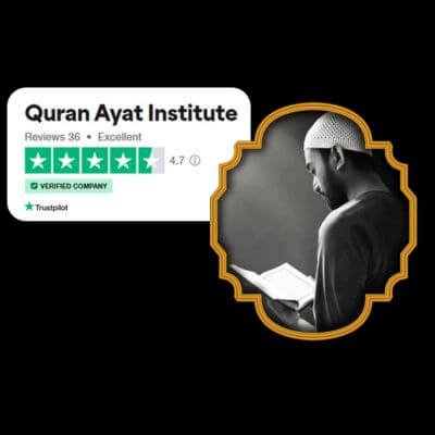 slider Home | Quran Ayat