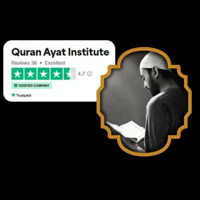 slider Home | Quran Ayat