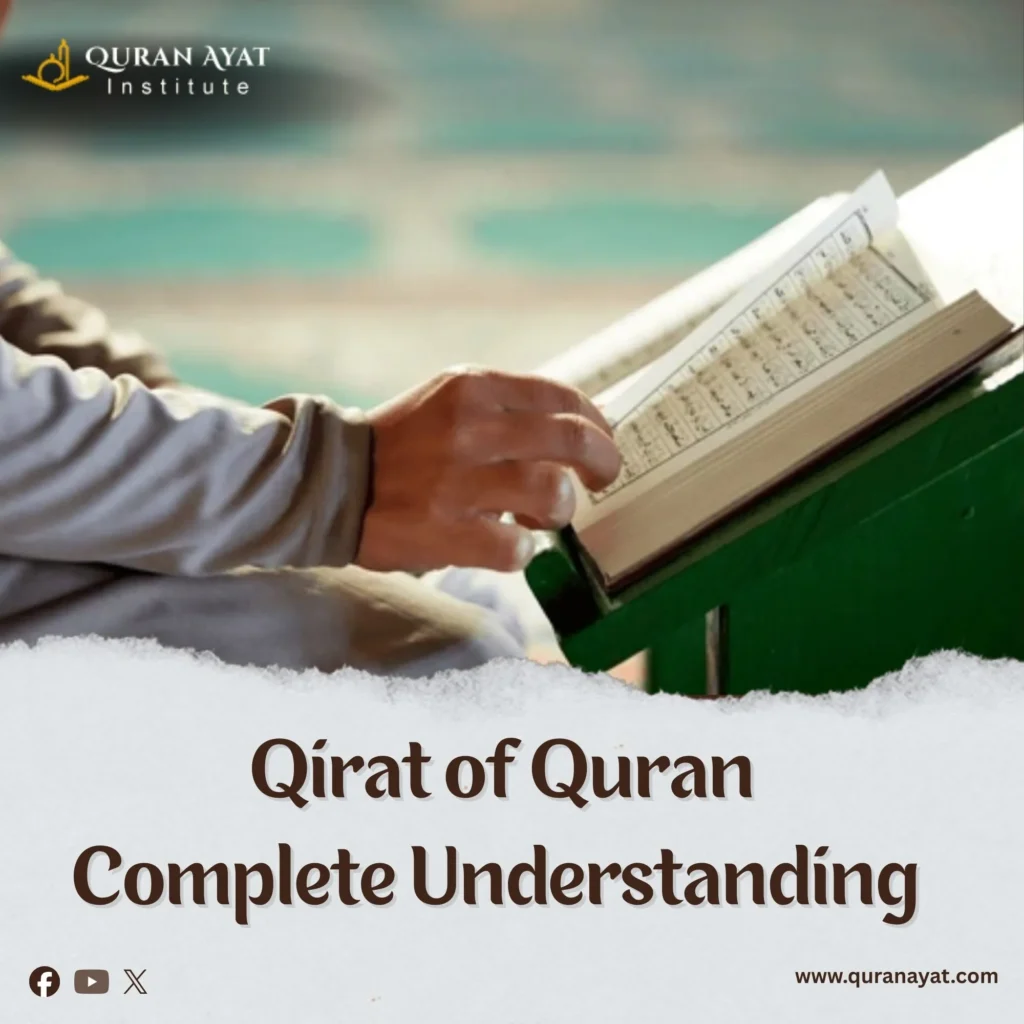 qirat of quran guide