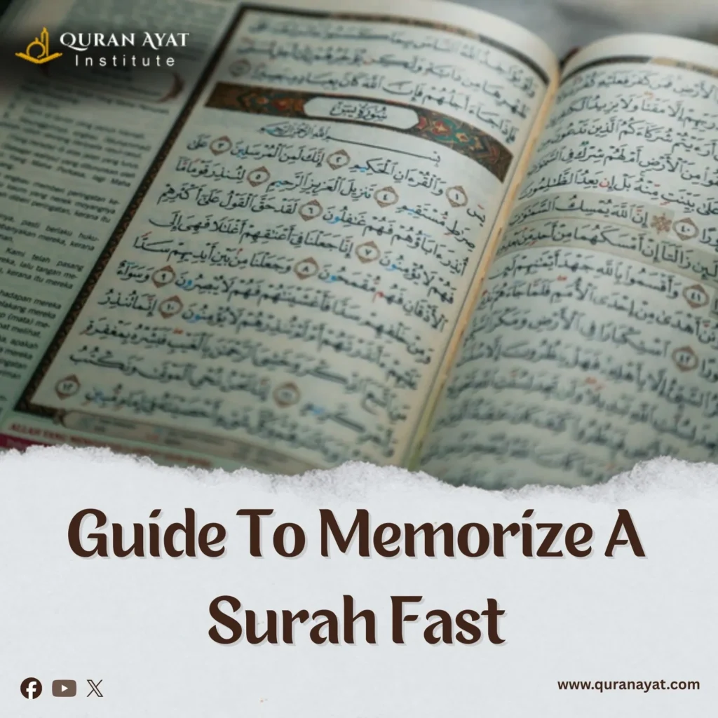 memorize quran surah fast