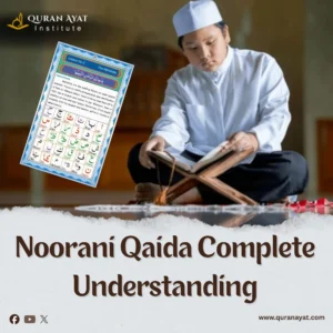 noorani qaida understanding