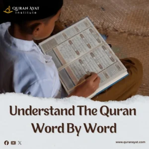 understand quran word by word