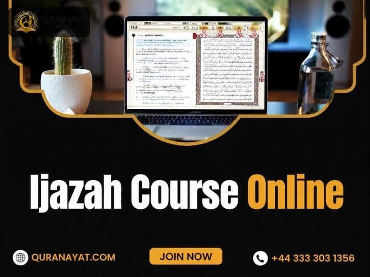Laptop showing the Quran for an online Ijazah course