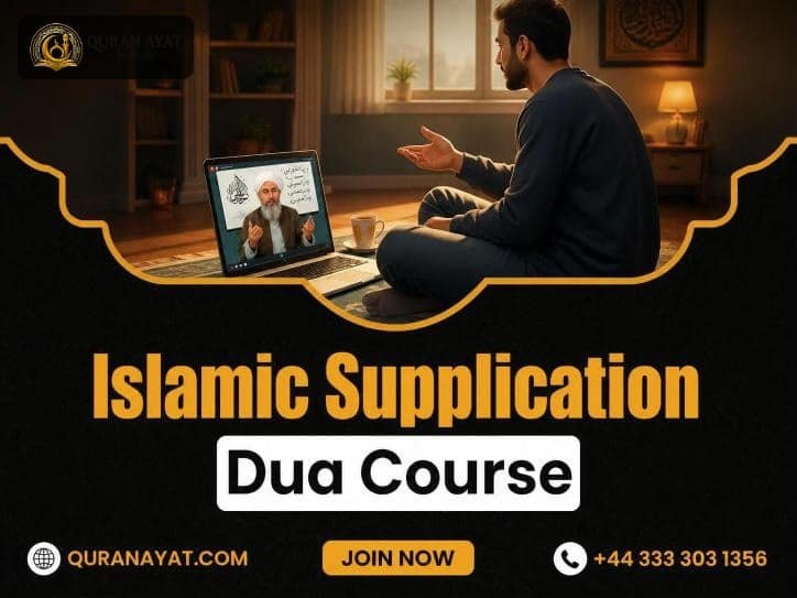 Student learning duas in an online class with a teacher