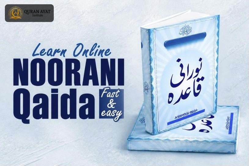 Learn Noorani Qaida online fast and easy - Noorani Qaida book for kids and beginners
