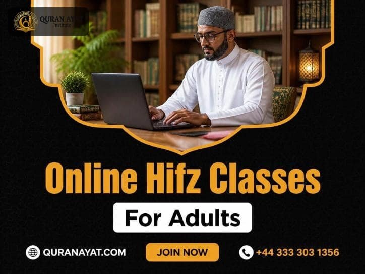 Adult Muslim man studying in an online Hifz class for adults on a laptop in a home library