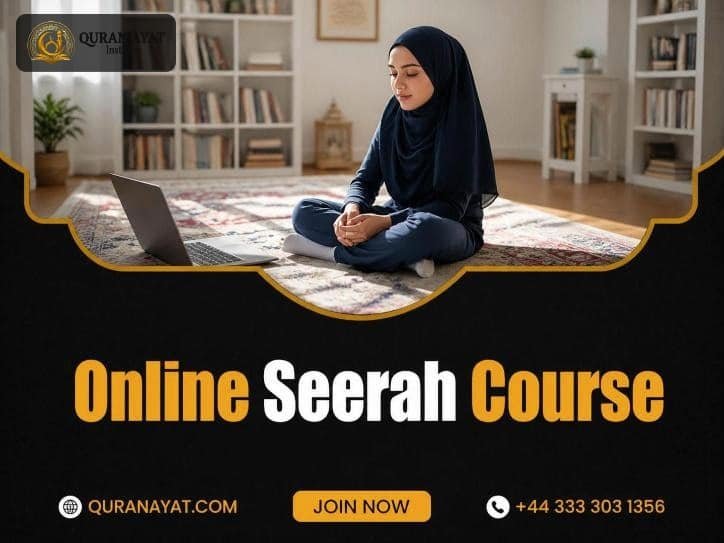Muslim girl studying the Seerah online at home