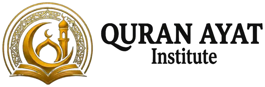 Quran Ayat