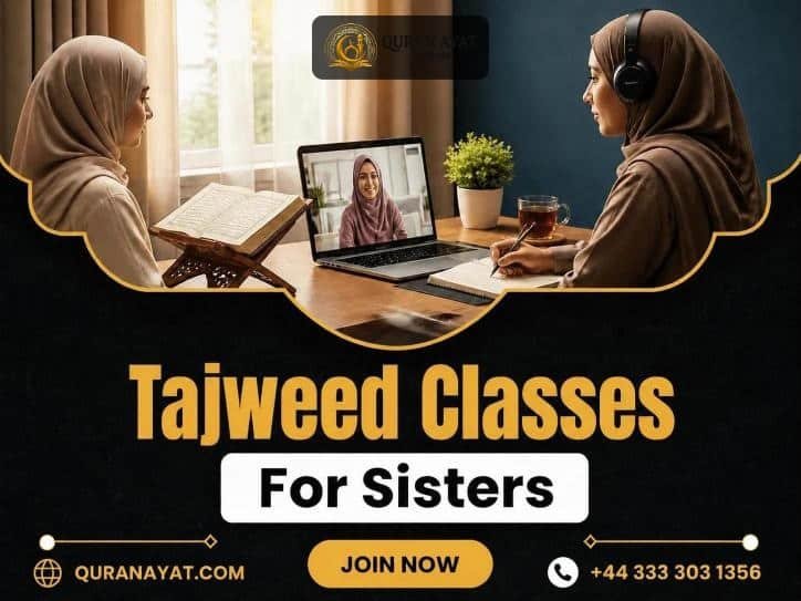 Muslim women learning Tajweed online with a female teacher